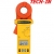 Máy đo điện trở đất Fluke 1630