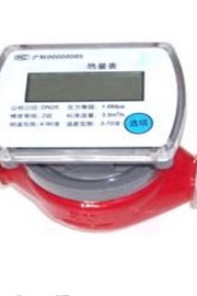 Đồng hồ đo lưu lượng và tốc độ dòng chảy DN -15